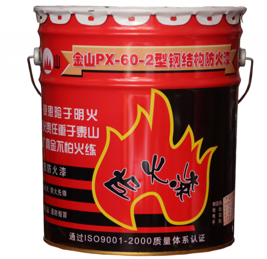 涂料钢耐火结构图片_钢结构耐火涂料_涂料钢耐火结构施工方案