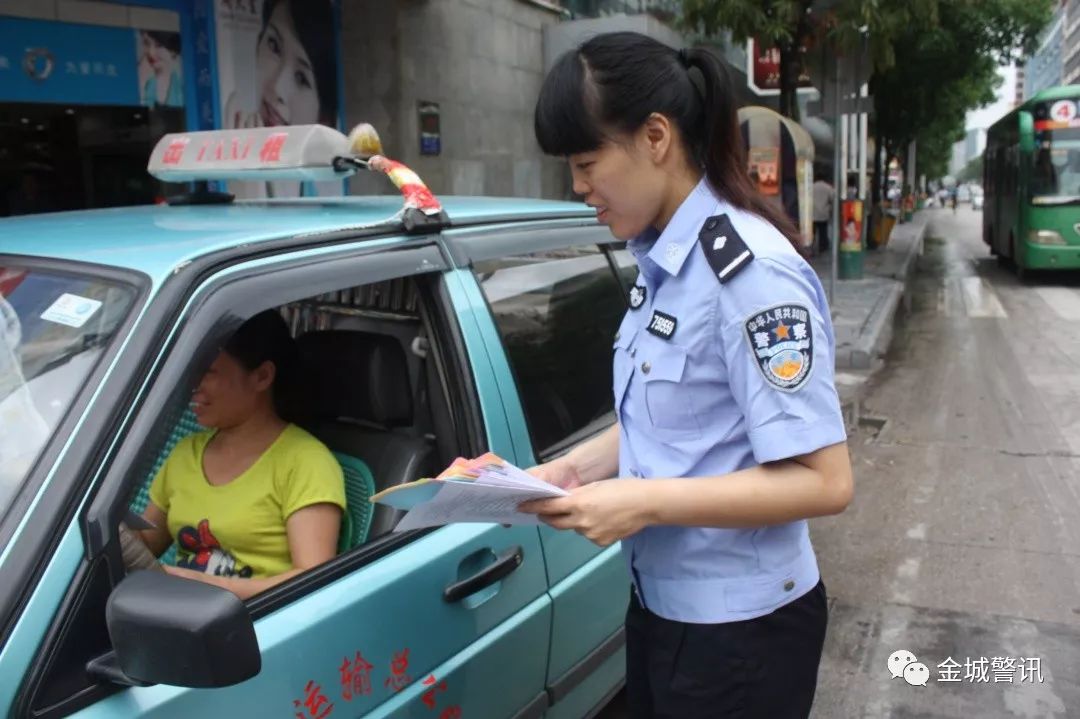 防校园盗抢_学校防诈骗方案_学校防盗抢骗工作方案