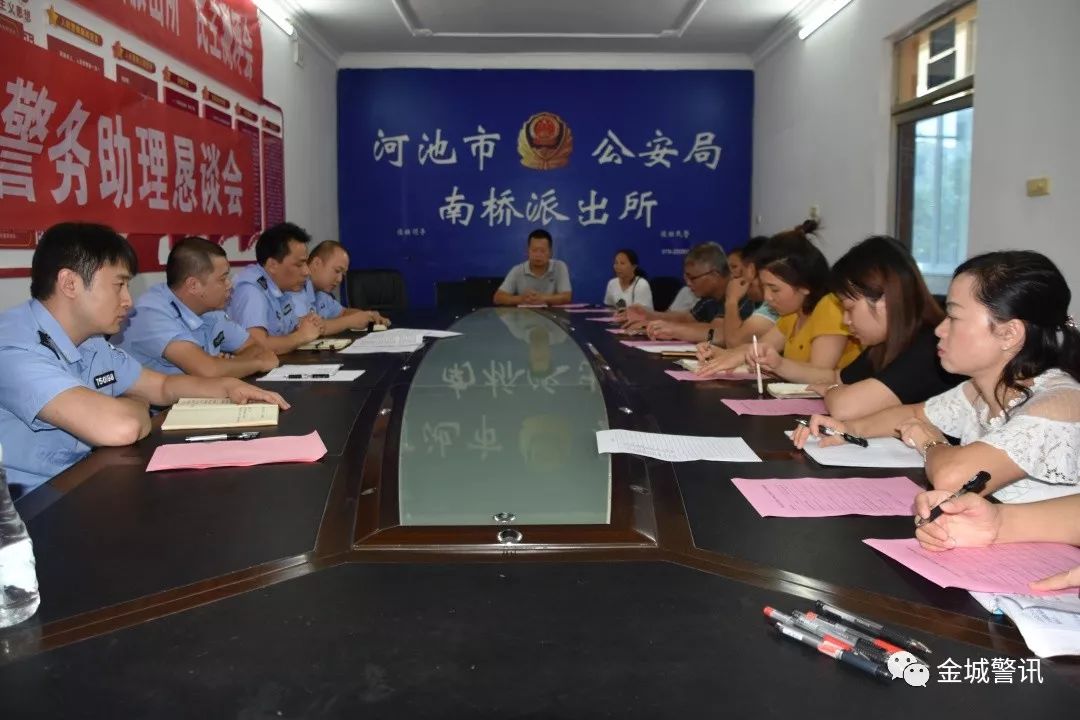 学校防诈骗方案_防校园盗抢_学校防盗抢骗工作方案