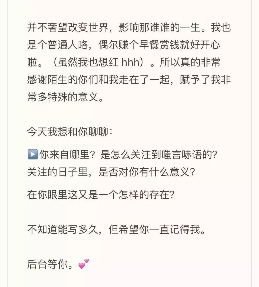 送给老师的心灵鸡汤读后感_读后感鸡汤送给心灵老师的话_心灵鸡汤的读后感500字