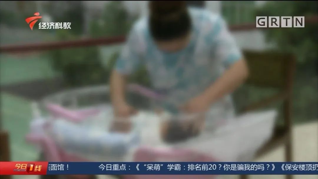 广州祥乐家政怎么样_广州祥乐家政公司_祥乐家政在哪里