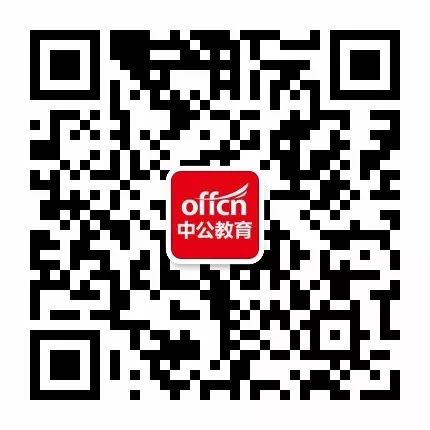 社区考试面试技巧_社区面试真题1000道详解_社区面试答题套路