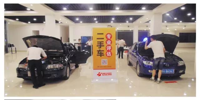 潍坊二手车转让_潍坊转让二手车最新信息_潍坊转让二手车信息