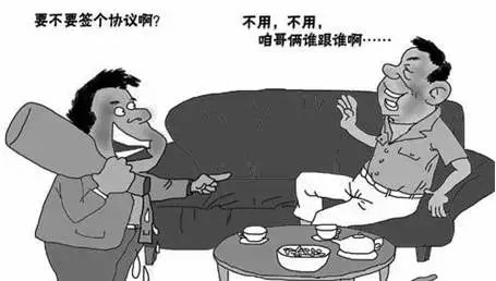 潍坊二手车转让_潍坊转让二手车最新信息_潍坊转让二手车信息