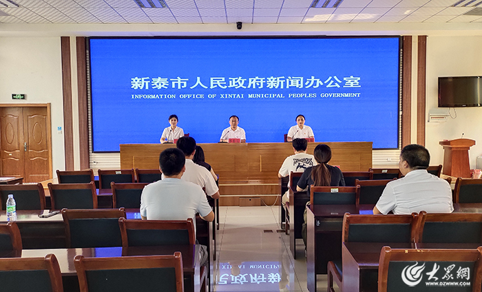 多岗位可选！新泰市公开招聘城乡公益性岗位,共计1475人