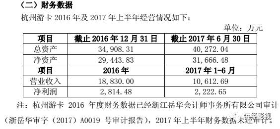 边锋三国杀手机版官网_边锋三国杀为什么倒闭_三国杀边锋集团