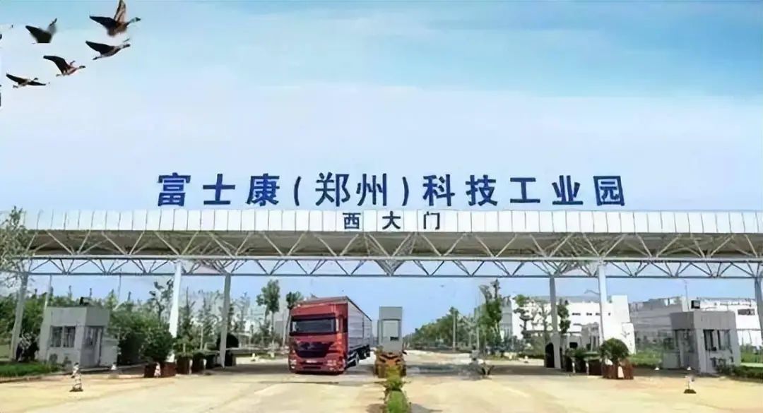 招工最新招聘信息_招工_招工最新招聘信息58同城