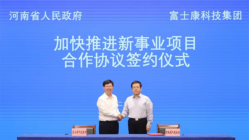 招工_招工最新招聘信息58同城_招工最新招聘信息