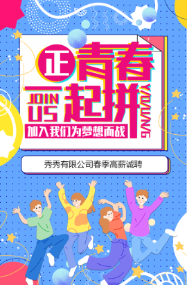 招工最新招聘信息58同城_招工_招工平台有哪些