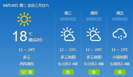 手拉手汽车服务中心芜湖_拉手网蚌埠_拉手网芜湖站