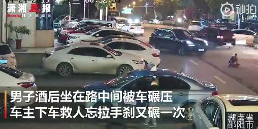 拉手网蚌埠_拉手网芜湖站_手拉手汽车服务中心芜湖