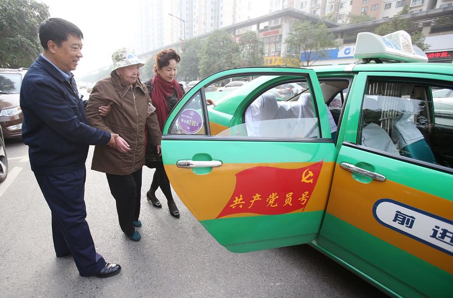 手拉手汽车服务中心芜湖_拉手网芜湖站_拉手网蚌埠