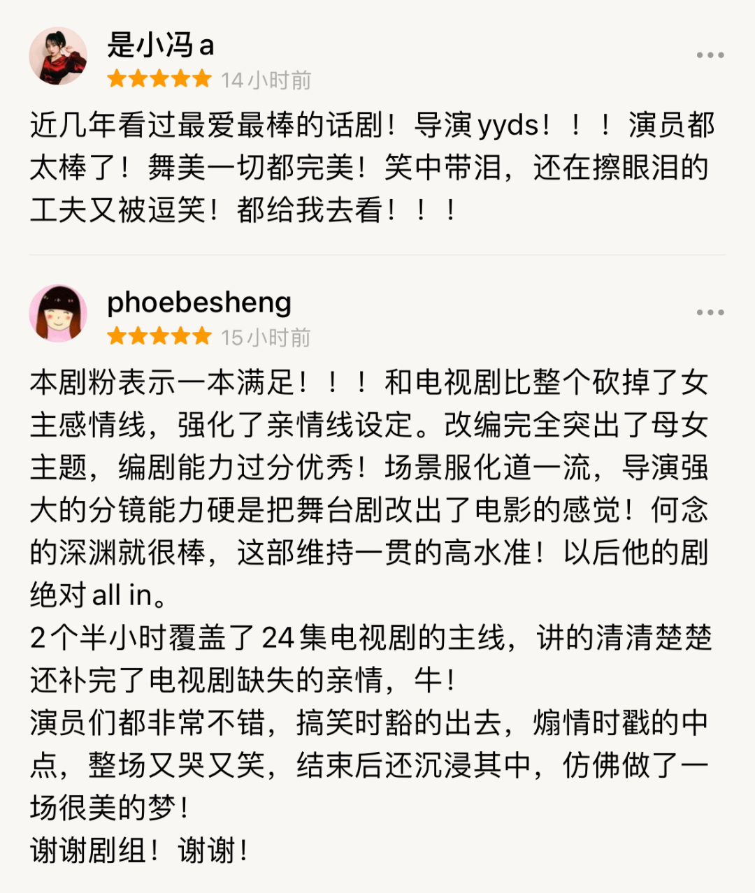 央视职场健康课节目回放_中央二台 职场健康课_中央电视2台职场健康课