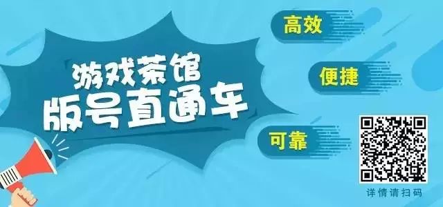 三国杀边锋官网下载移动版下载_边锋三国杀为什么倒闭_三国杀边锋集团