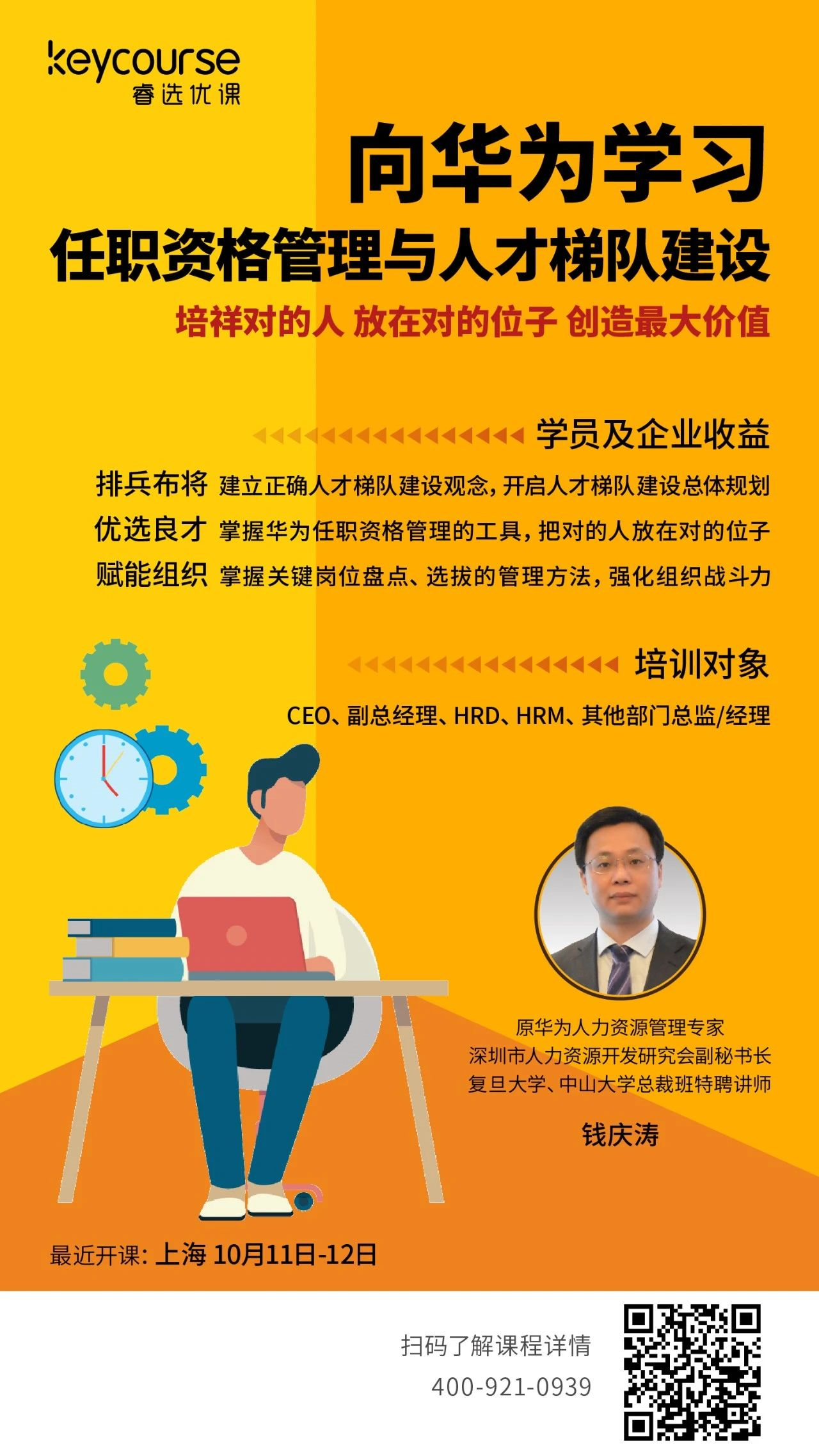 招工 【干货分享】某某厂招工攻略大揭秘！