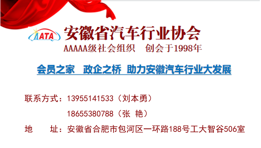 展会搭建材料_展会展台搭建_展会
