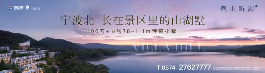 宁波大型家政公司_宁波家政大型公司招聘信息_宁波家政大型公司排名
