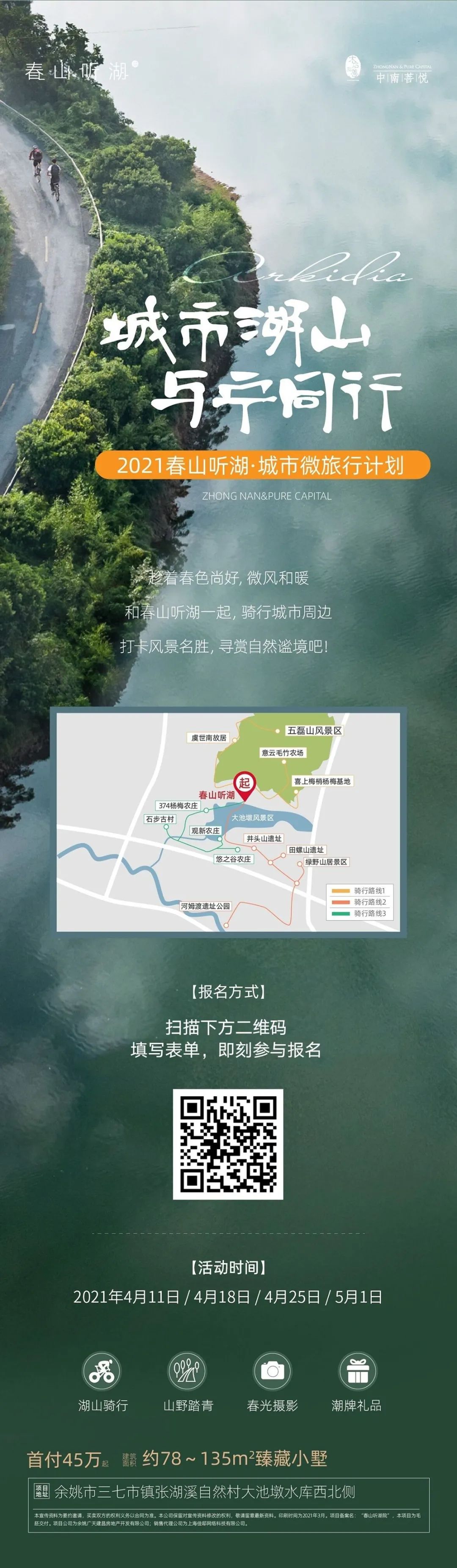 宁波家政大型公司招聘信息_宁波家政大型公司排名_宁波大型家政公司
