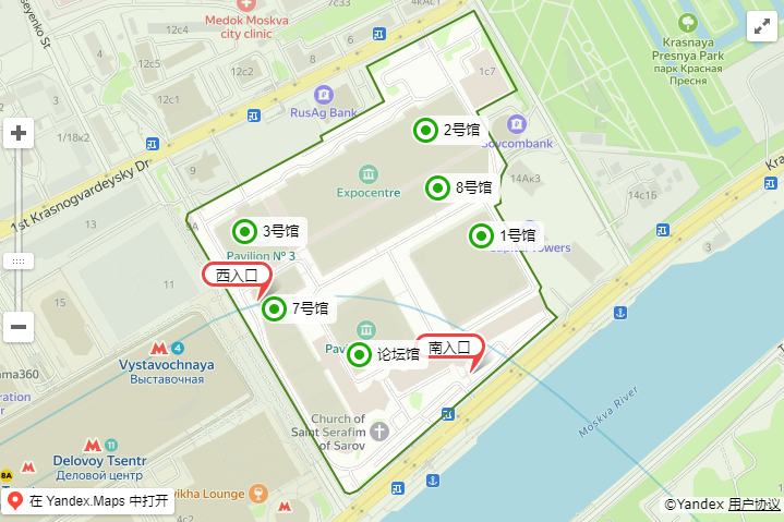 展会搭建_展会网站_展会