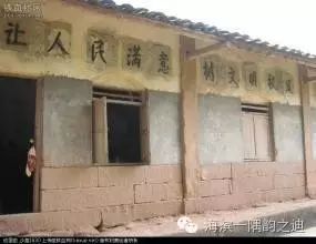 心灵鸡汤歌词何教授_心灵鸡汤课件_教室里的心灵鸡汤下载