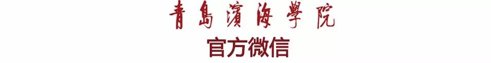 面试银行大堂经理怎么自我介绍_银行大堂经理面试视频_银行大堂经理面试技巧自我介绍