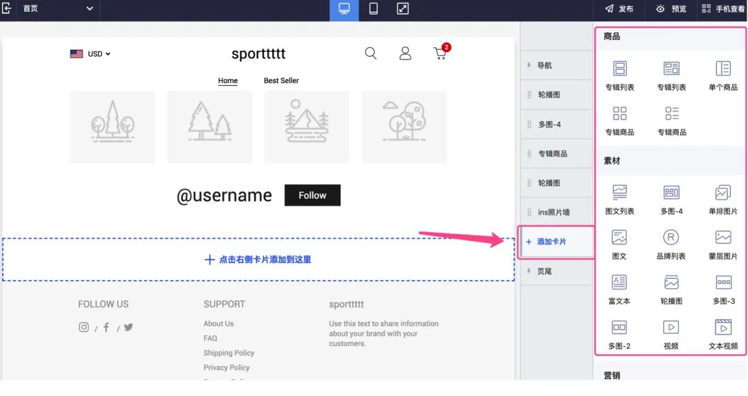 商铺装修效果_商铺效果装修图片_商铺效果装修图片大全