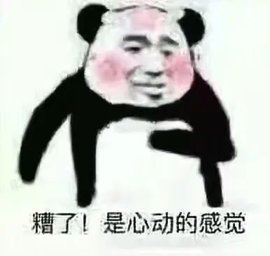 商铺效果装修图片_商铺装修效果_商铺效果装修图片大全