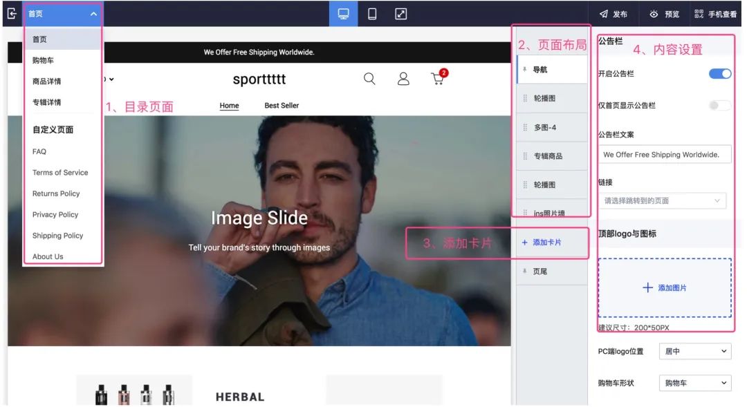 商铺效果装修图片大全_商铺装修效果_商铺效果装修图片