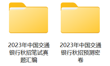 银行大堂经理面试技巧自我介绍_银行大堂经理面试视频_面试银行大堂经理怎么自我介绍