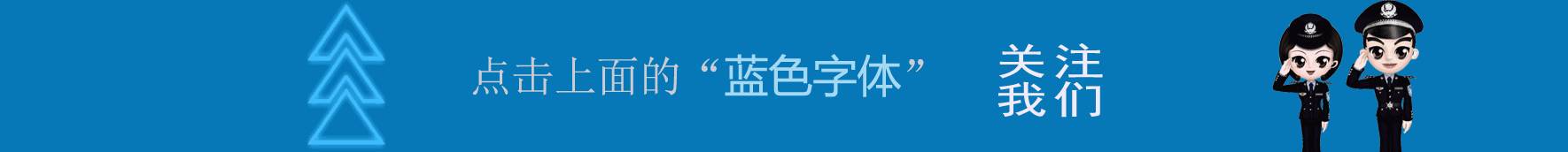 骗局高仿名表卖微信违法吗_微信卖高仿名表可信吗_微信卖高仿名表骗局