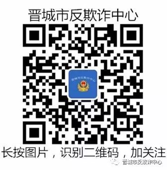 微信卖高仿名表骗局_骗局高仿名表卖微信违法吗_微信卖高仿名表可信吗