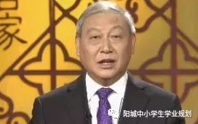 百家讲坛秦汉史_百家讲坛秦汉三国篇5_秦汉三国 百家讲坛