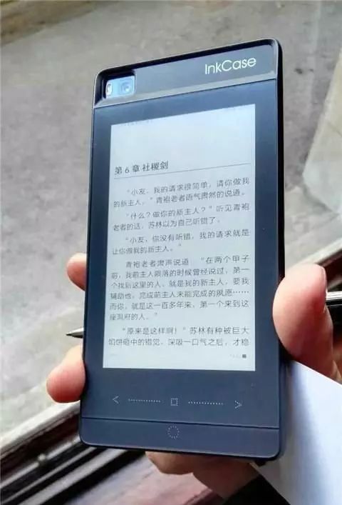 手环万能连接app下载_万能手环通用app苹果版_智能手环万能软件