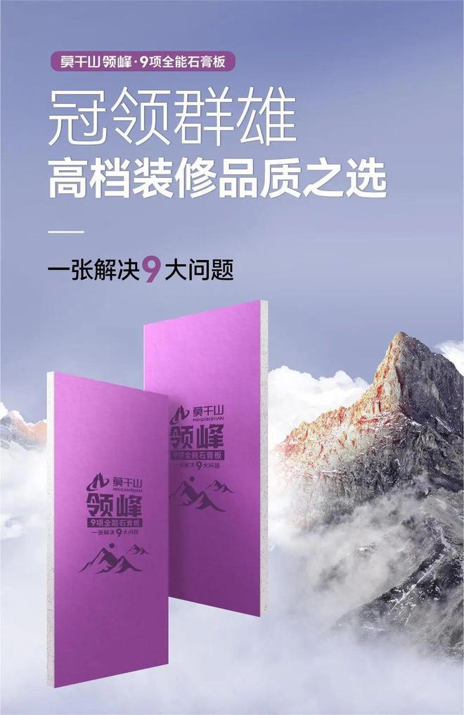 装修室内材料有哪些_装修室内材料行业风险有哪些_室内装修材料