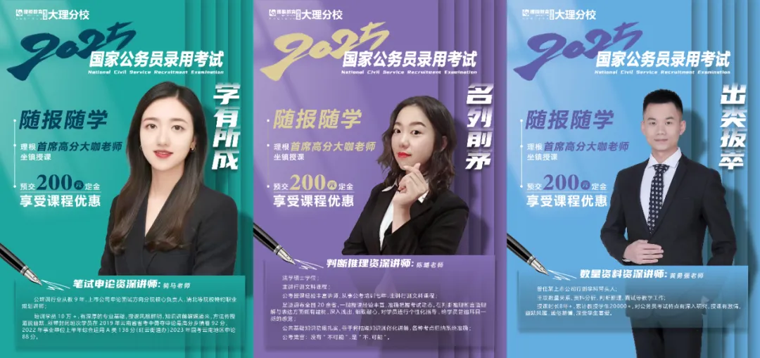 招聘信息最新招聘2024_招聘信息免费发布_招聘信息