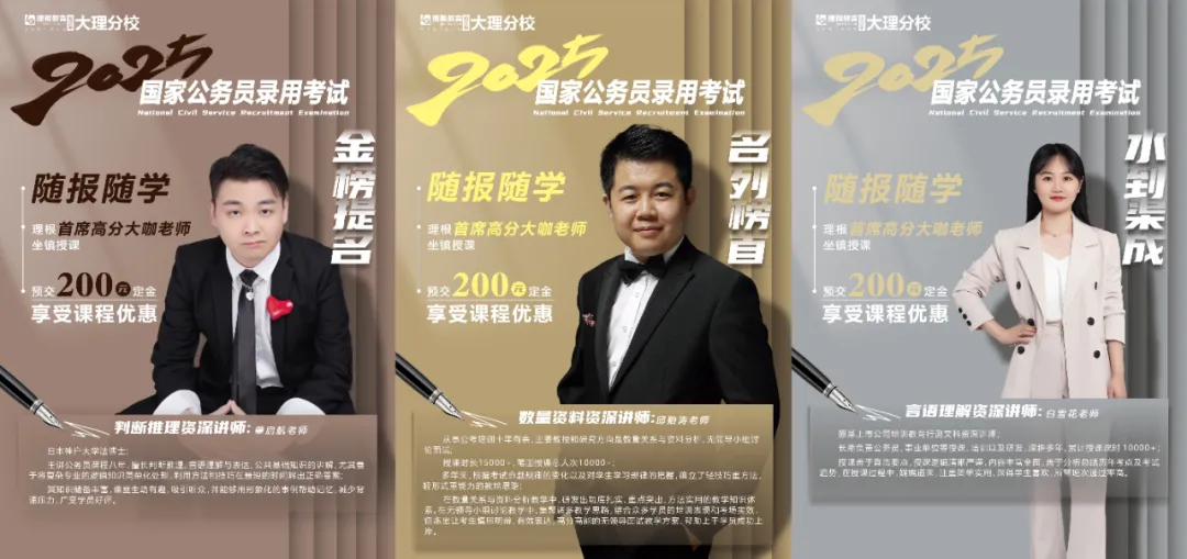 招聘信息最新招聘2024_招聘信息免费发布_招聘信息