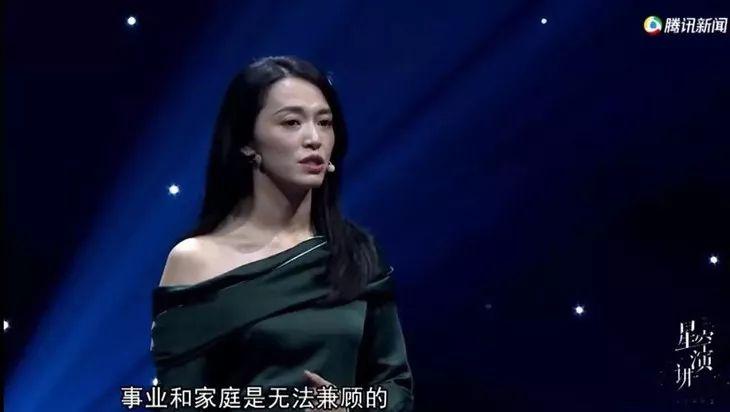 女人在职场_职场女性_职场上的女人