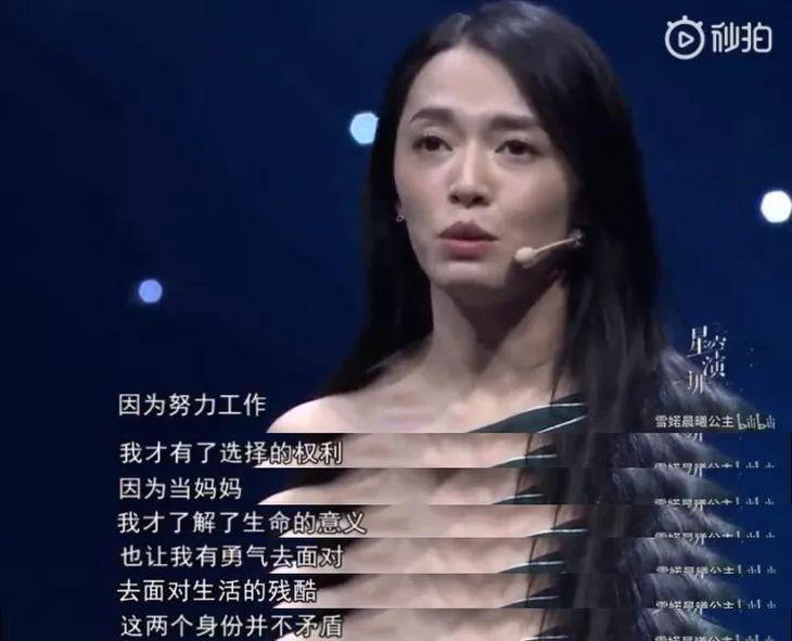 职场女性_女人在职场_职场上的女人