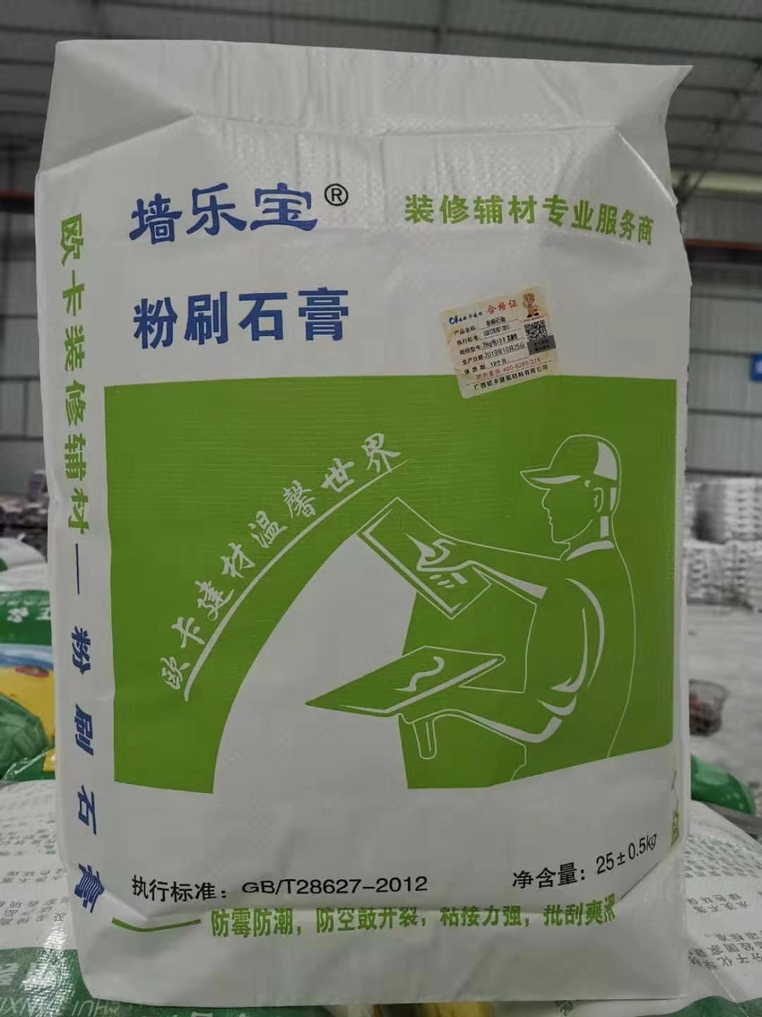 钢结构铝塑板安装视频_贴钢板结构铝塑板图片_钢结构贴铝塑板