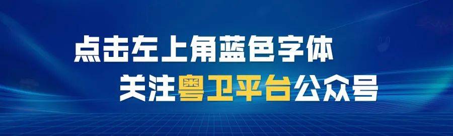 三国 田丰 许攸_三国丰田许攸的扮演者_许攸田丰沮授