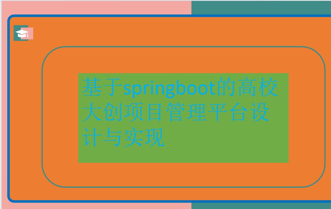钢结构地脚螺栓间距_螺栓间距规范要求_地脚螺栓间距允许偏差