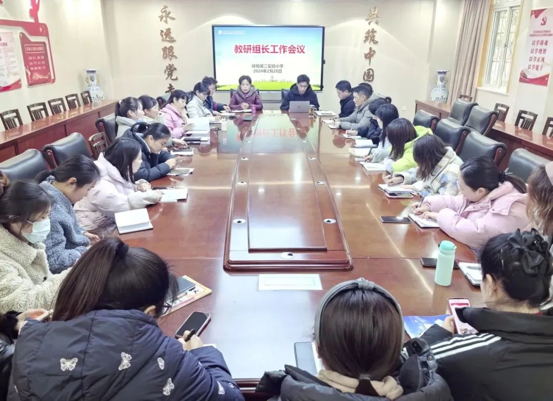 小学教研组长的作用_小学教研组长岗位职责_小学教研组组长职责