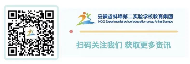 小学教研组长岗位职责_小学教研组组长职责_小学教研组长的作用