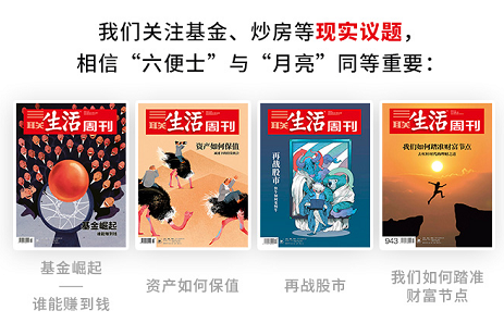 职场必读的心理学经典之作_职场金庸心理学pdf_金庸职场心理学