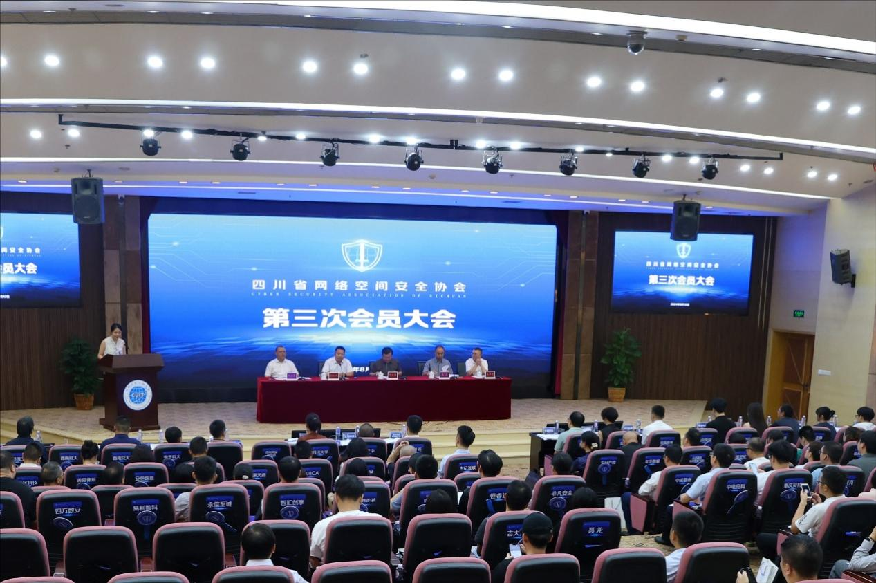 浙江钢结构协会_浙江省钢结构协会_浙江省钢结构