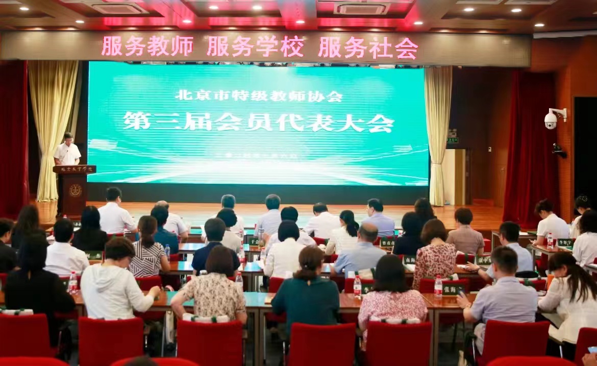 浙江钢结构协会_浙江省钢结构协会_浙江省钢结构