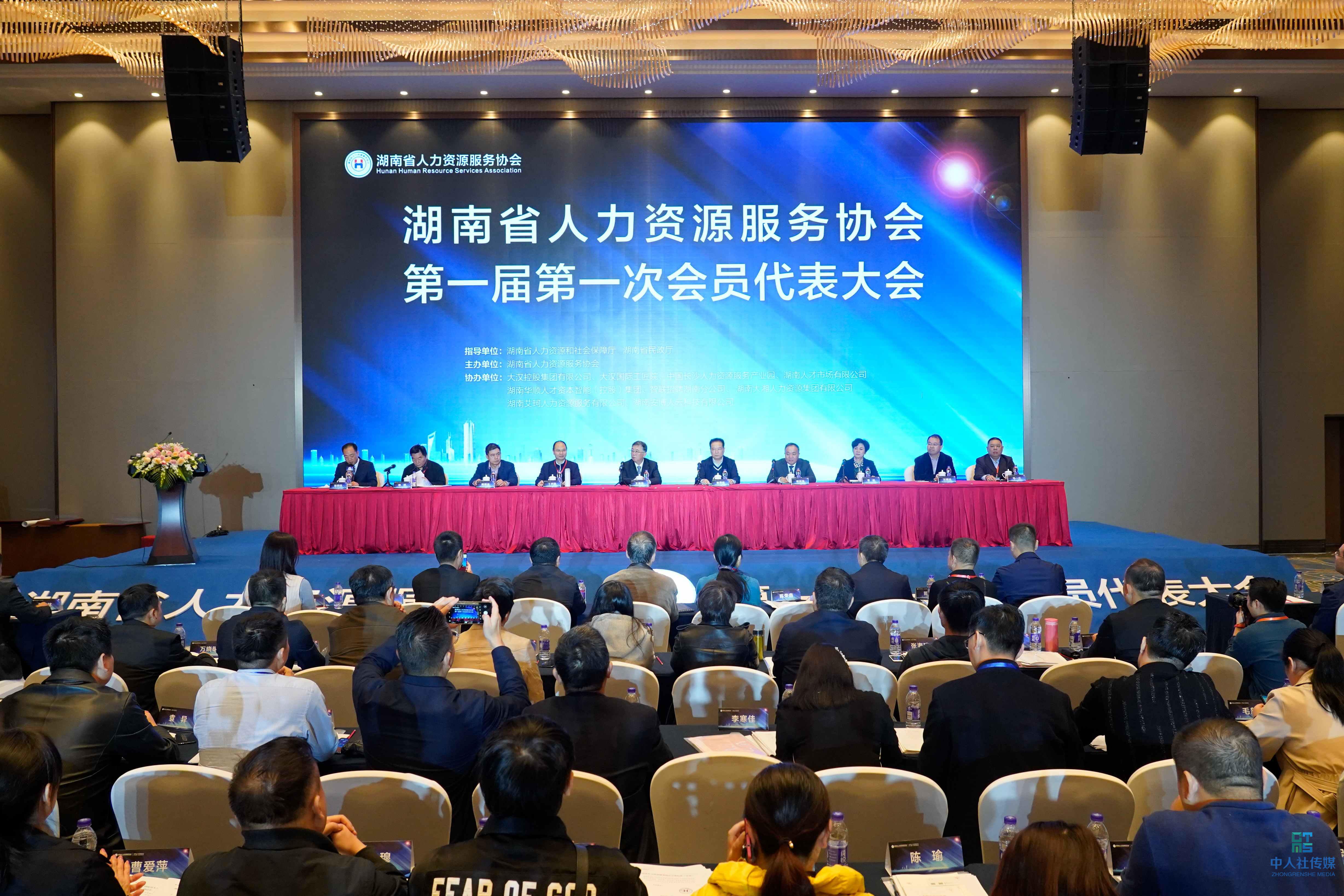 浙江省钢结构协会_浙江钢结构协会_浙江省钢结构