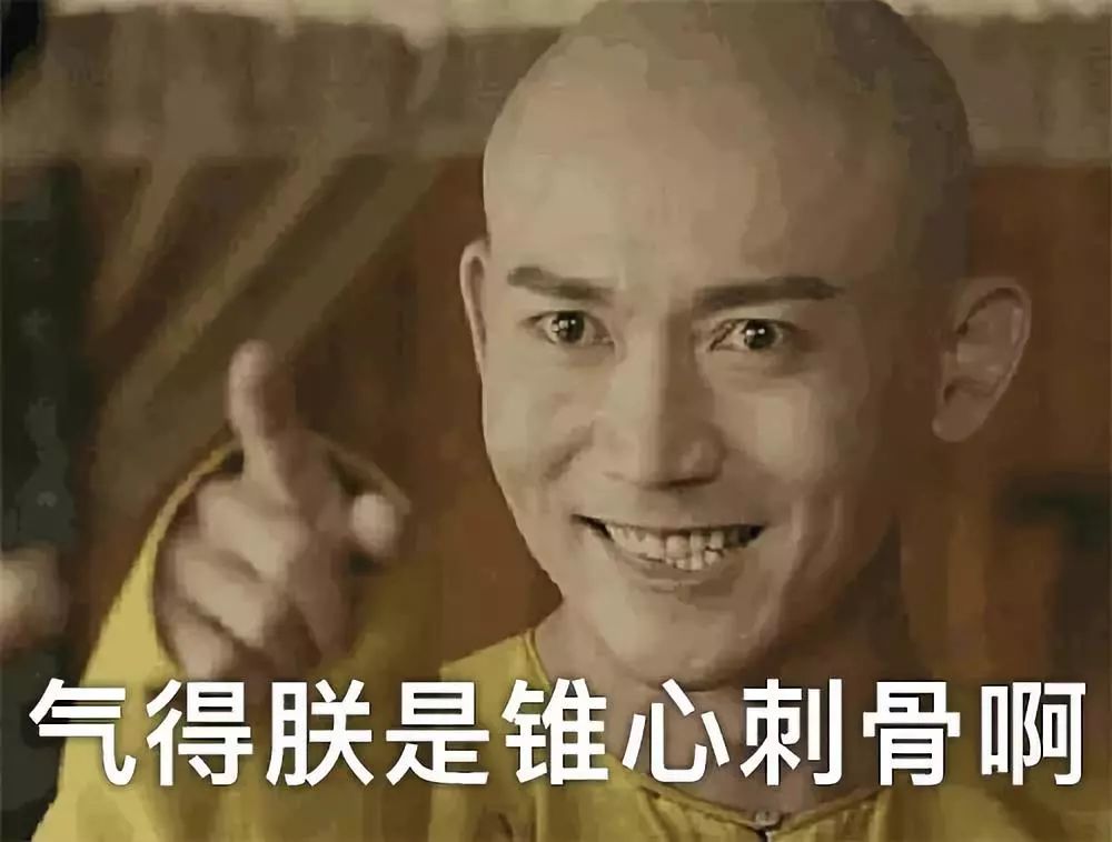 职场拼杀_职场杀伐决断_职场厮杀