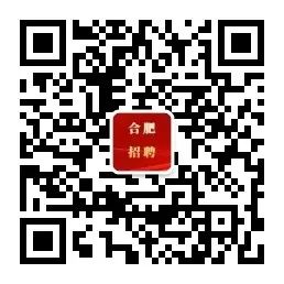 招聘信息发布文案_招聘信息发布_招聘信息