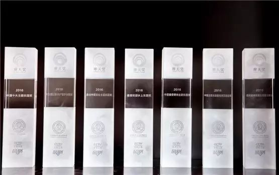 芜湖方特欢乐大世界_芜湖方特欢乐世界什么时候营业_方特欢乐世界 芜湖